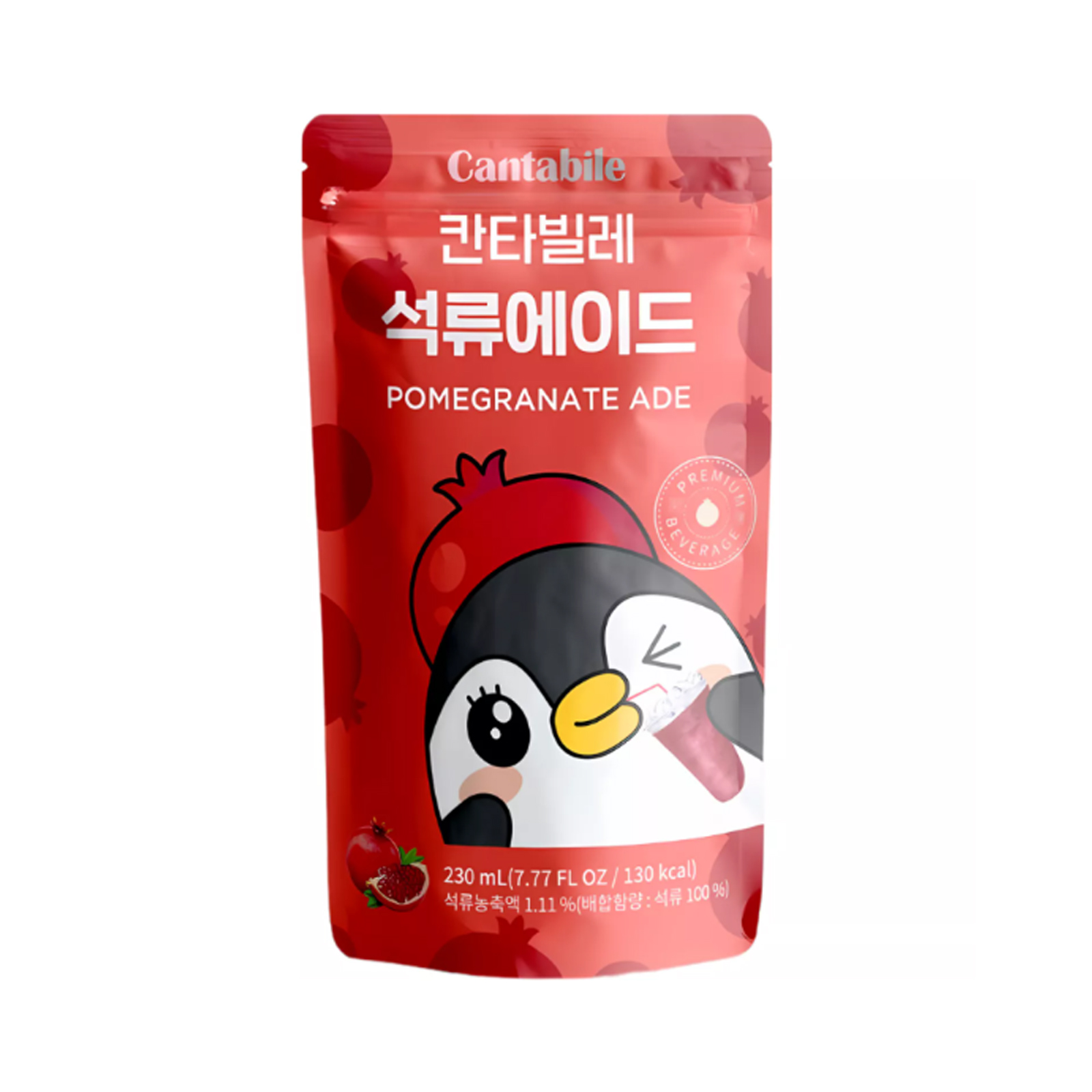 Ade Drink Pomegranate Flavor  230gr/230ml
