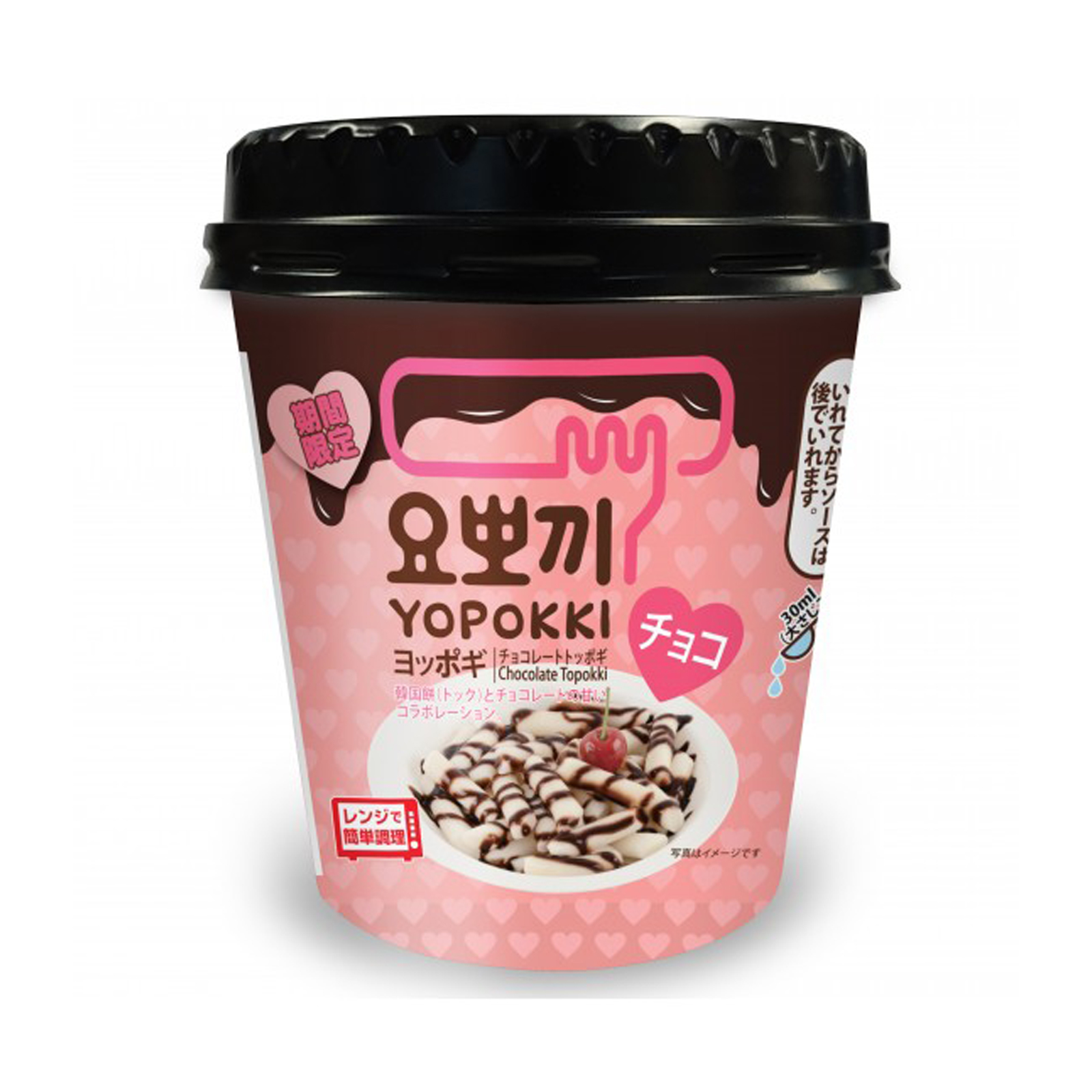 Topokki Rice Cake Chocolate Cup 120gr