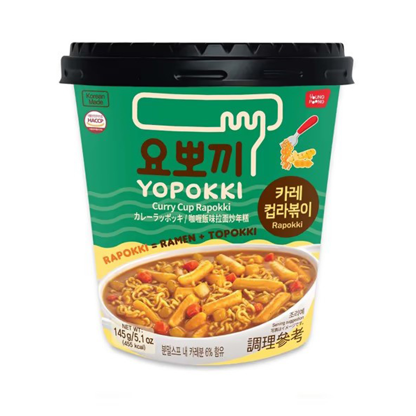 Rapokki Rice Cake Curry Cup 145gr