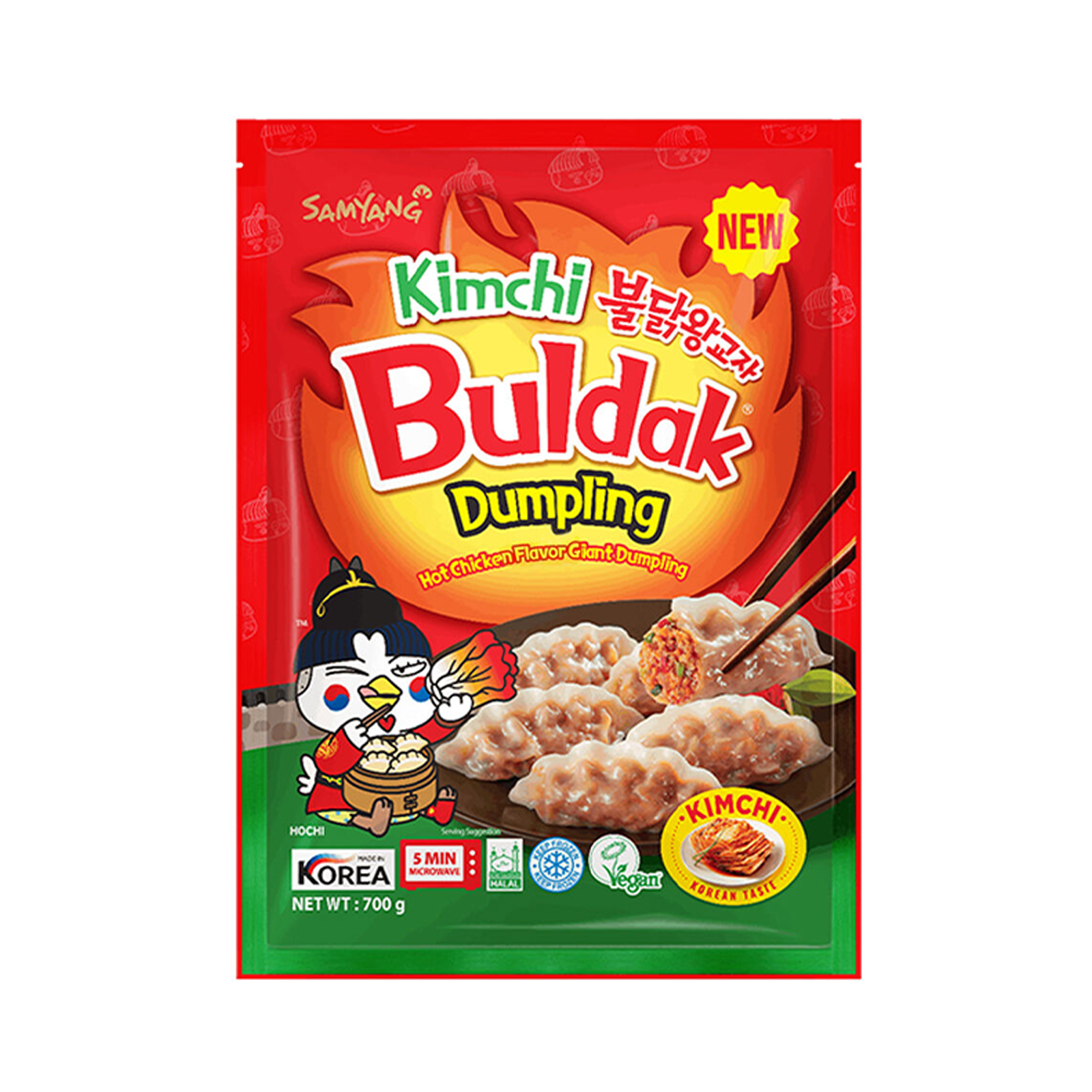 Buldak Gyoza Kimchi Extremely Hot  700gr